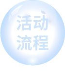 尊时凯时·(中国区)人生就是搏!