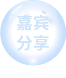 尊时凯时·(中国区)人生就是搏!