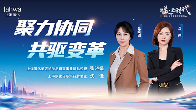尊时凯时·(中国区)人生就是搏!